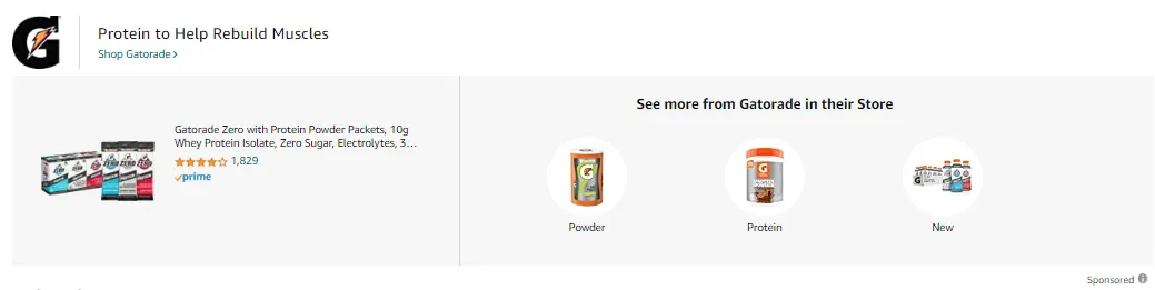 Amazon Sponsored Brand ads product store spotlight format